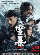 公妇刘大壮李娇娇h无删减版