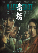 华为路由器192.168.3.1