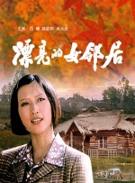 日本一区二区三区四区五区