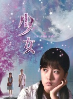 精品久久久一区二区三区