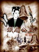 强力七班