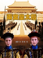 麻豆无套系列