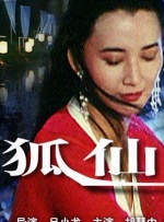 色成人亚洲
