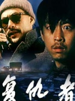国产色呦呦