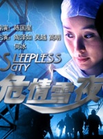 午夜视频在线观看免费视频