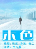 免费萌白酱国产一区二区