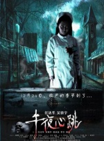一级片在线免费