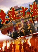 麻豆电影在线
