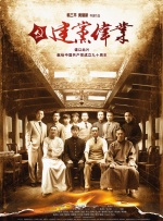 香蕉在线播放