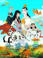 亚洲精品伊人久久久久