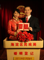 涩涩的软件