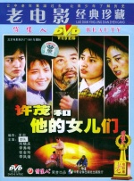 岛国久久久久精品aaaa综合