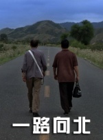 久久三级影视