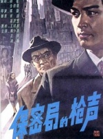五月婷婷丁香网