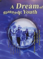 久久视频这里只有精品35