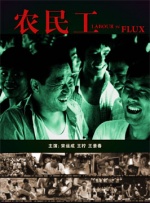 av亚洲产国偷v产偷v自拍麻豆