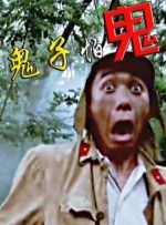 激情久久网