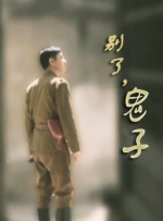 翘臀后进少妇大白嫩屁视频