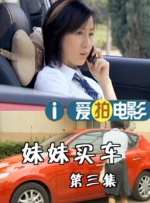 www.日日爱