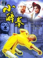 欧美日韩专区