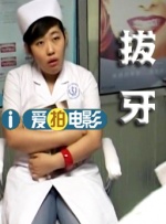 亚洲综合视频网