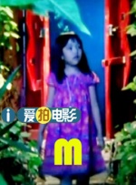 日韩精品在线视频观看