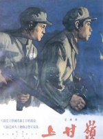 天天久久狠狠色综合