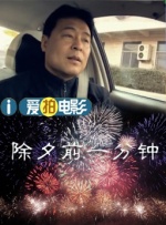 成人不卡国产福利电影在线看