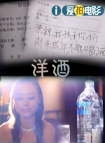 亚洲视频一区二区
