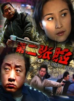 动漫精品一区二区三区四区