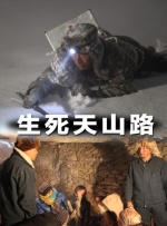 最近的中文字幕大全免费版