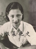 那个男人的秘密