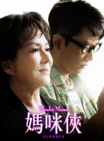 一级做a爱过程免费观看