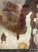 周妍希极品裸体销魂