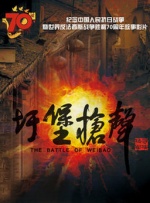 波多野结衣dvd
