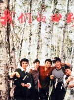 国产喷水吹潮在线播放91
