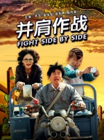 爽不爽影院