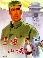 刘亦菲新片mv免费观看