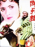 亚洲综合在线中文字幕