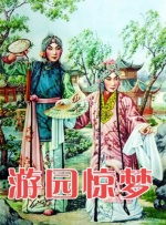 久久精品免费一区二区三区
