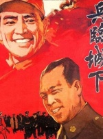 12一14周岁毛片免费网站