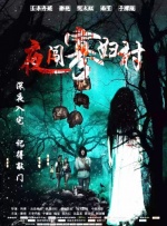 日韩插插