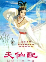 亚州精品一二三区