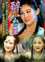 免费国产午夜在线观看