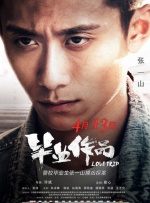 在线cao