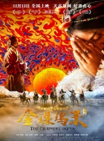 久久免费高清