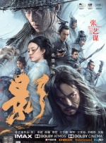 四少妇按摩记