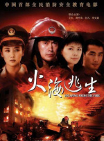 sp打屁股视频