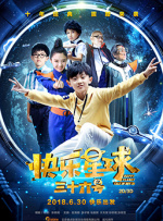 亚洲国产精品人久久