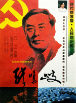 国产亚洲精品久久